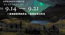 捷报篮球比分网足球比分-捷报篮球比分网足球比分，一站式体育数据平台的深度解析