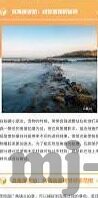 足球比分8月12-8月12日足球比分全解析，豪门激战、冷门迭出，谁主沉浮？